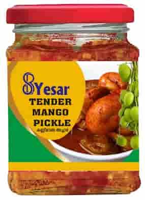 Tender Mango Pickle